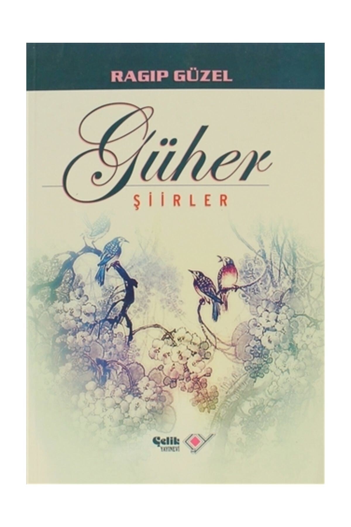 Güher