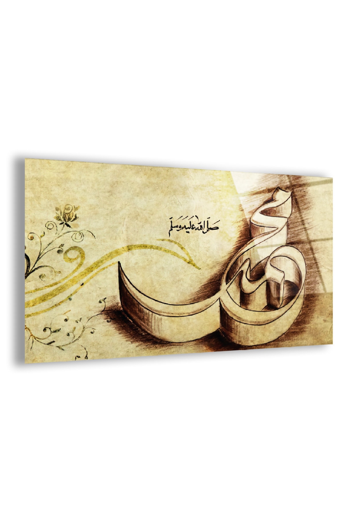 Frameless Horizontal Arabic Religion Unbreakable Glass Table