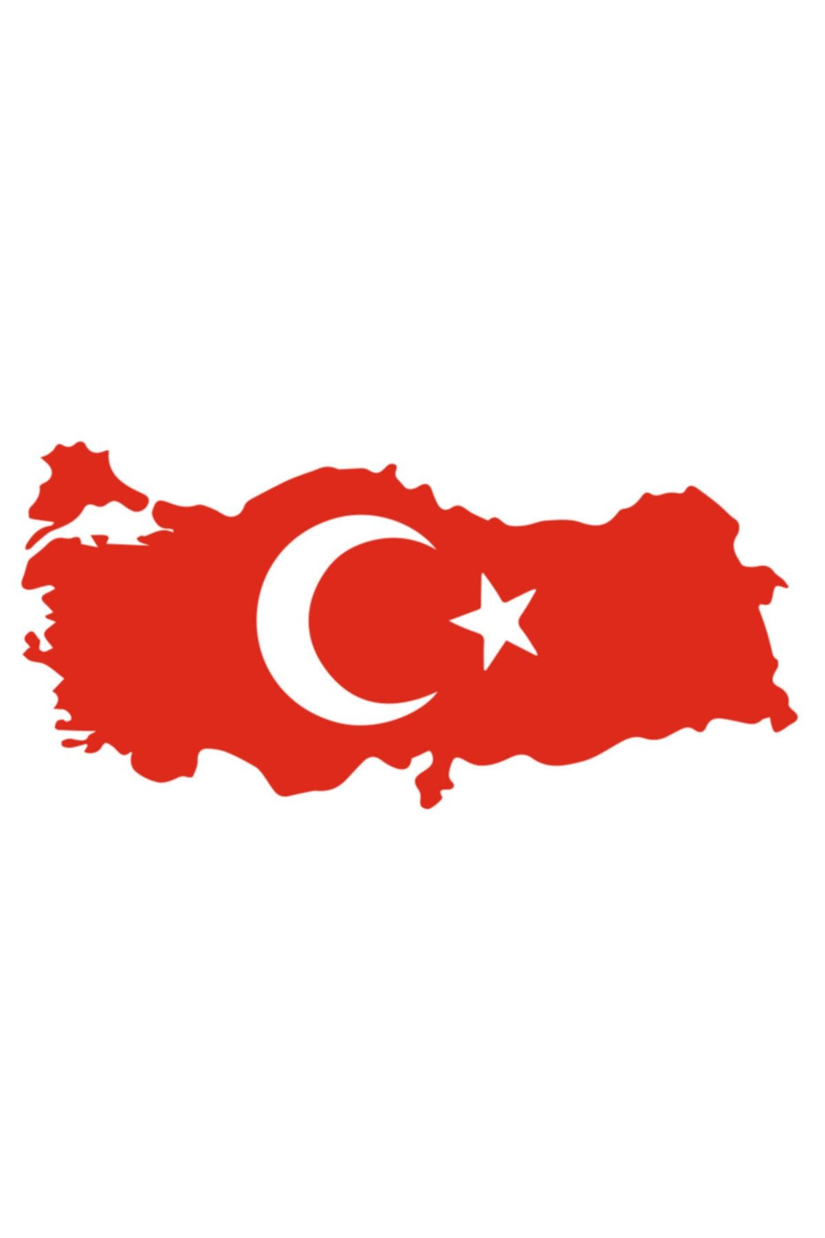 Turkey world. Турецкий флаг. Флаг Турции на сране.