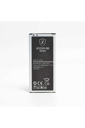 Samsung Galaxy Alpha G850 Batarya SKU: 363896