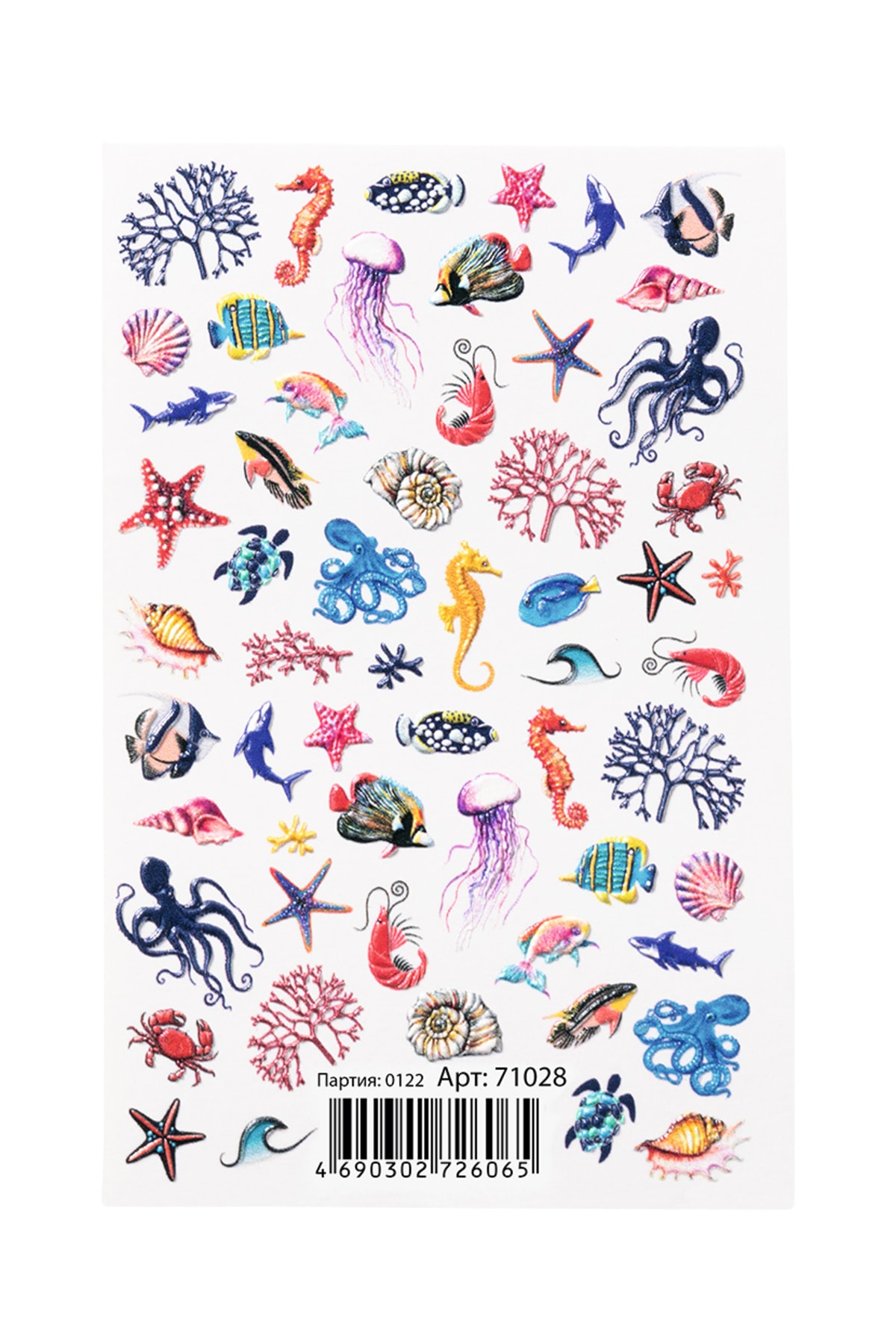 3 Boyutlu Tırnak Tasarım Yapıştırmaları Derin Denizler