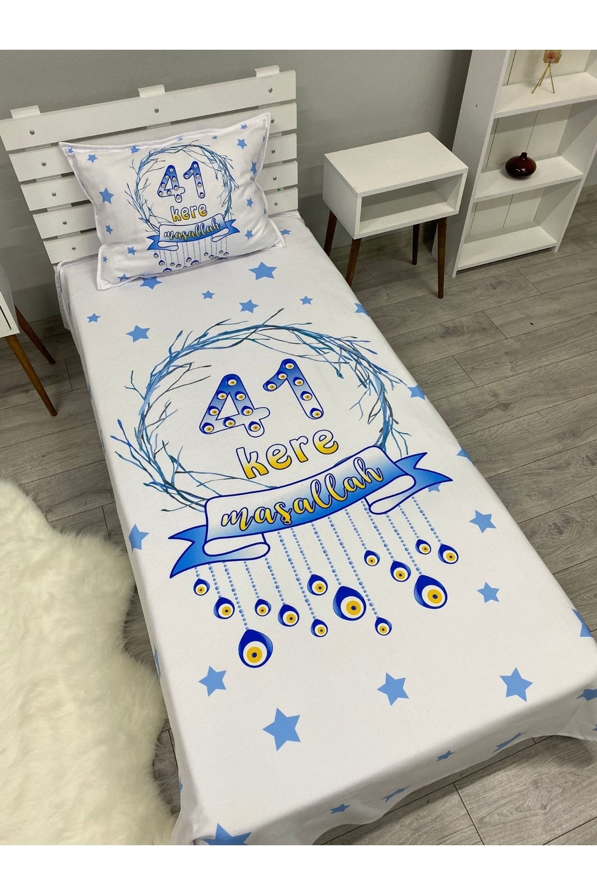 Sünnet 41 Kere Maşallah Yatak Örtüsü 3