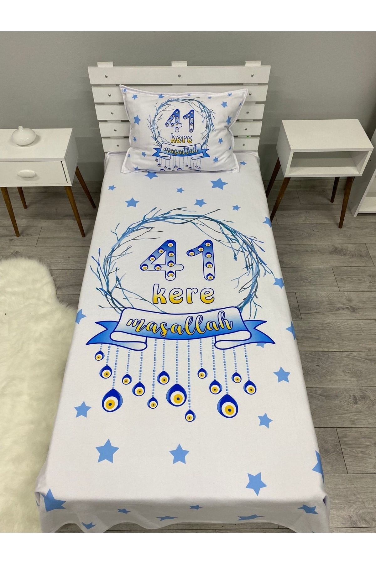 Sünnet 41 Kere Maşallah Yatak Örtüsü 4