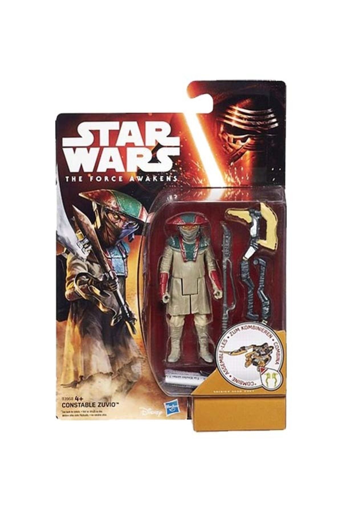 Constable clearance zuvio figure