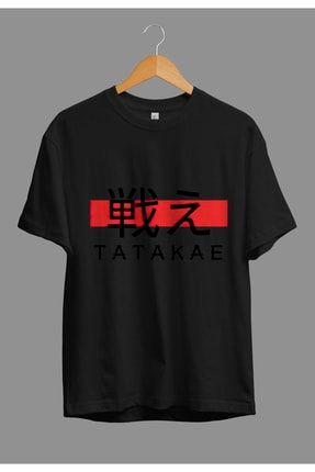Oversize Attack On Titan Tatakae Anime Baskılı Tasarım Tişört AKRB0383V