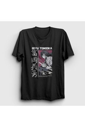 Unisex Siyah Giyu Tomioka V4 Anime Demon Slayer Kimetsu No Yaiba T-shirt 298683tt