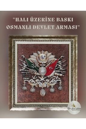 Halı Üzerine Baskı Osmanlı Devlet Armalı Tablo. 95×105 Cm TY-1003