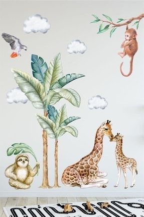 Madagaskar Duvar Stickerı sim816