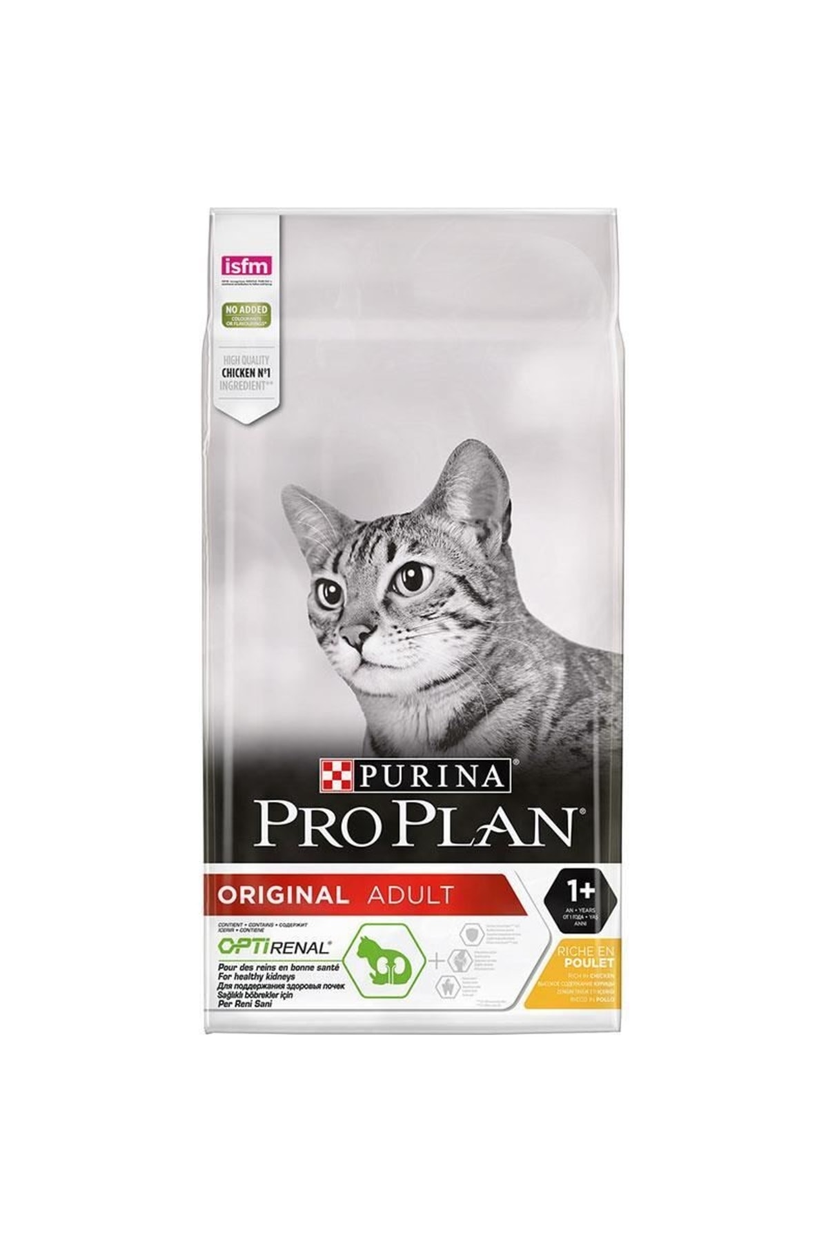Purina Pro Plan Pro Plan Original Adult Tavuklu Yetişkin Kedi Maması 10 kg
