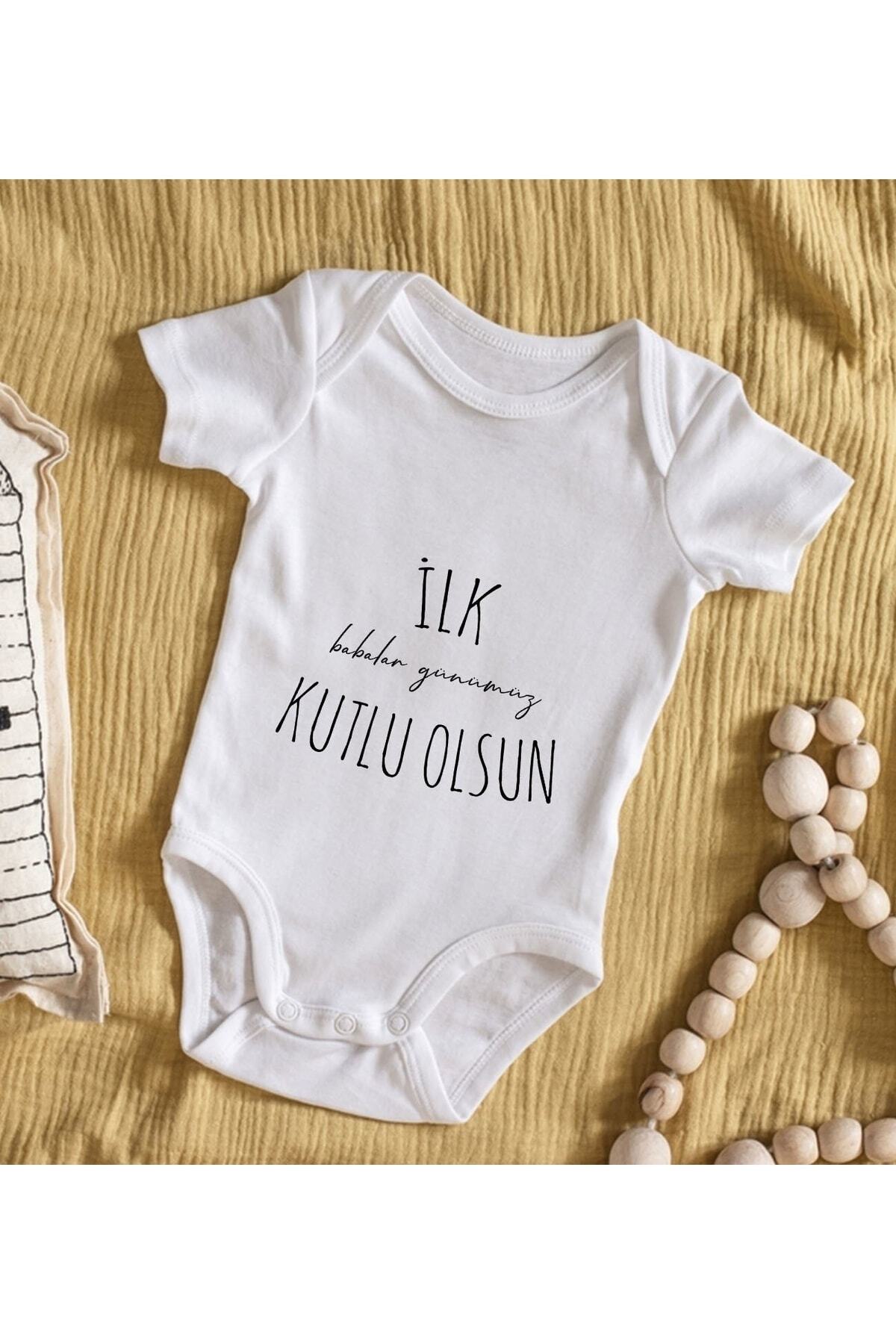 بی کی گیفت بادی نوزاد طرح‌دار Gift First Fathers Today - مدل 1