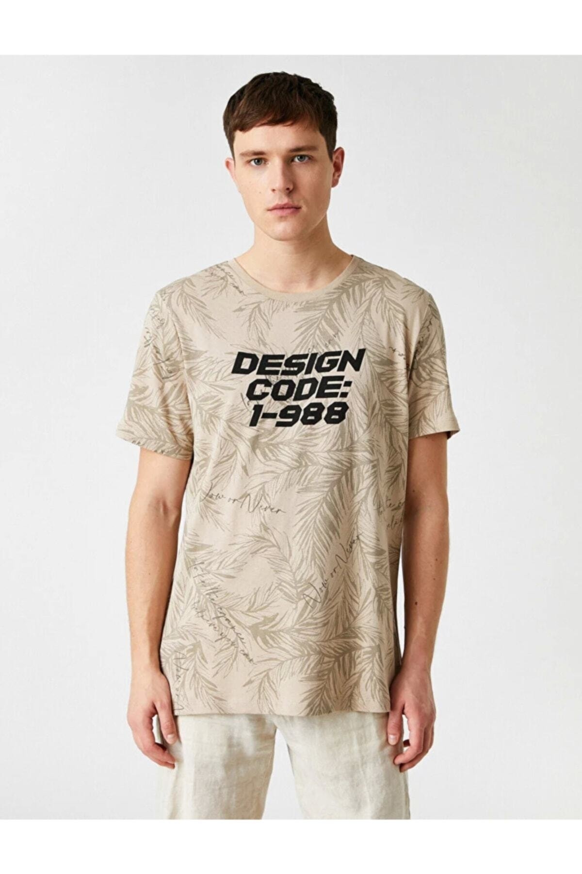 تیشرت مردانه قهوه ای کوتون | 2YAM11031OK اورجینال - تصویر 2