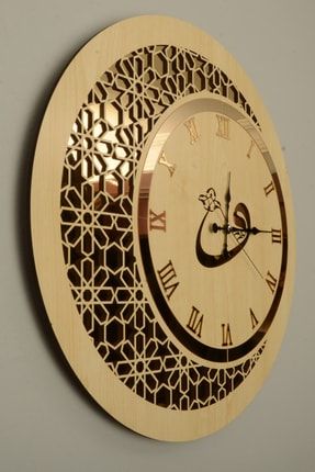 Ahşap Ve Aynalı Allah-muhammed Motifli Normal Rakamlı Duvar Saati TYC00479130013