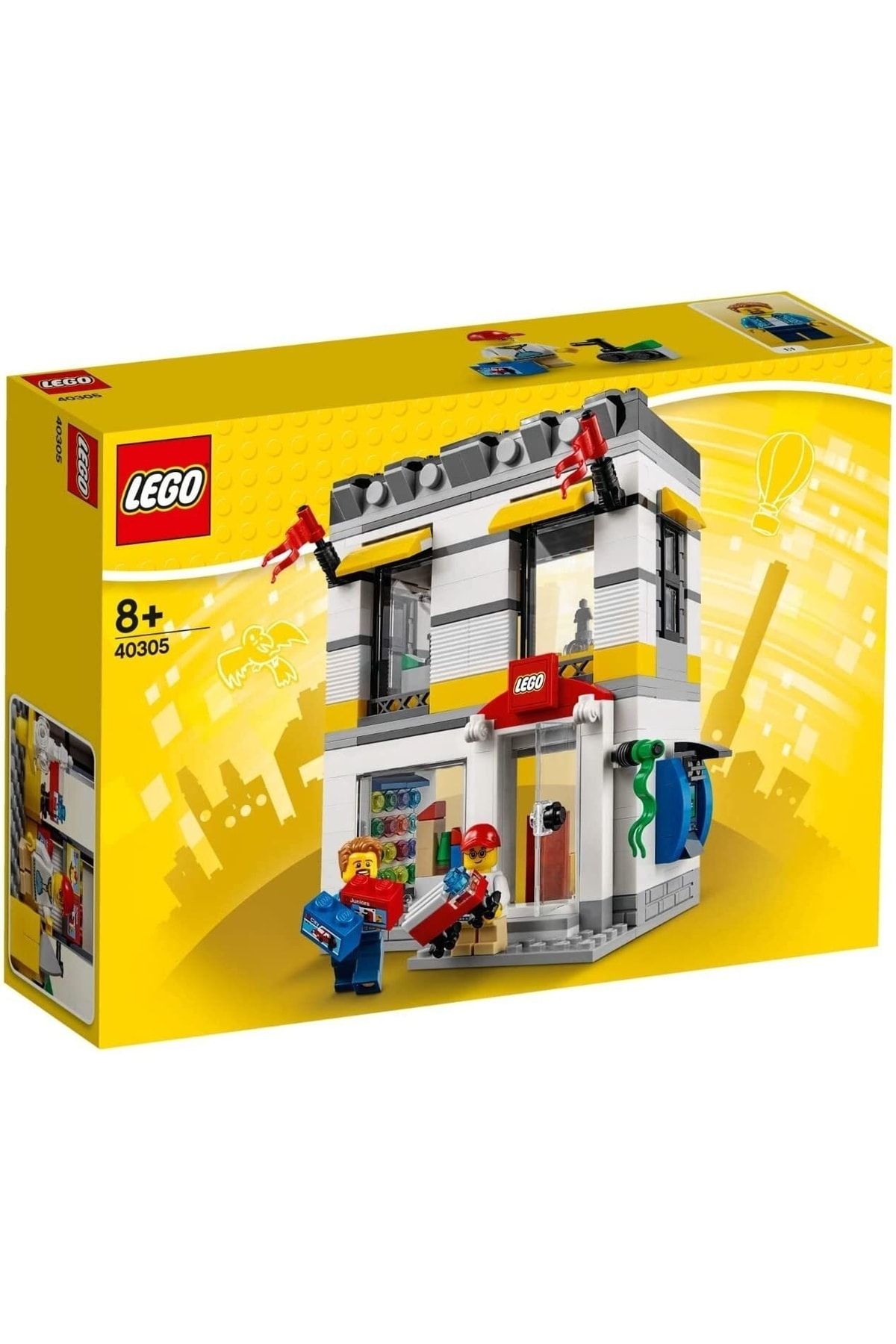 LEGO فروشگاه تبلیغاتی 40305