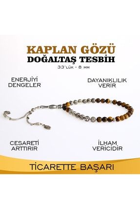 Kaplan Gözü Doğaltaş Tesbih 6 Mm, T221 ODTTE059