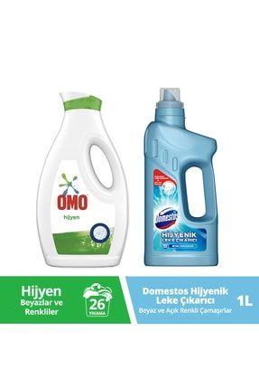 Sıvı Çamaşır Deterjanı Hijyen 1690ml 30 Yıkama Domestos Hijyenik Leke Çıkarıcı 1l SET.UNİ.1858