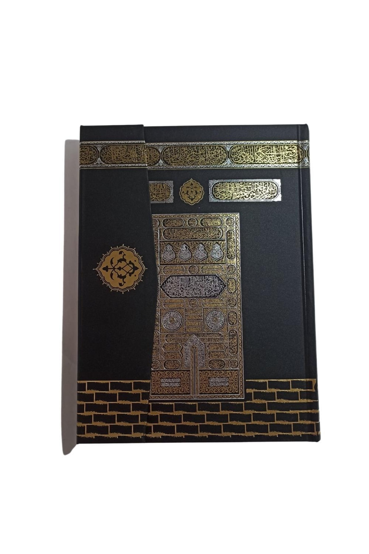 Hayrat Neşriyat Rahle Boy, Kabe Desen, Bilgisayar Hattı, Sesli Kuran'ı Kerim - Furkan Neşriyat fotoğrafı 2 (önizleme)