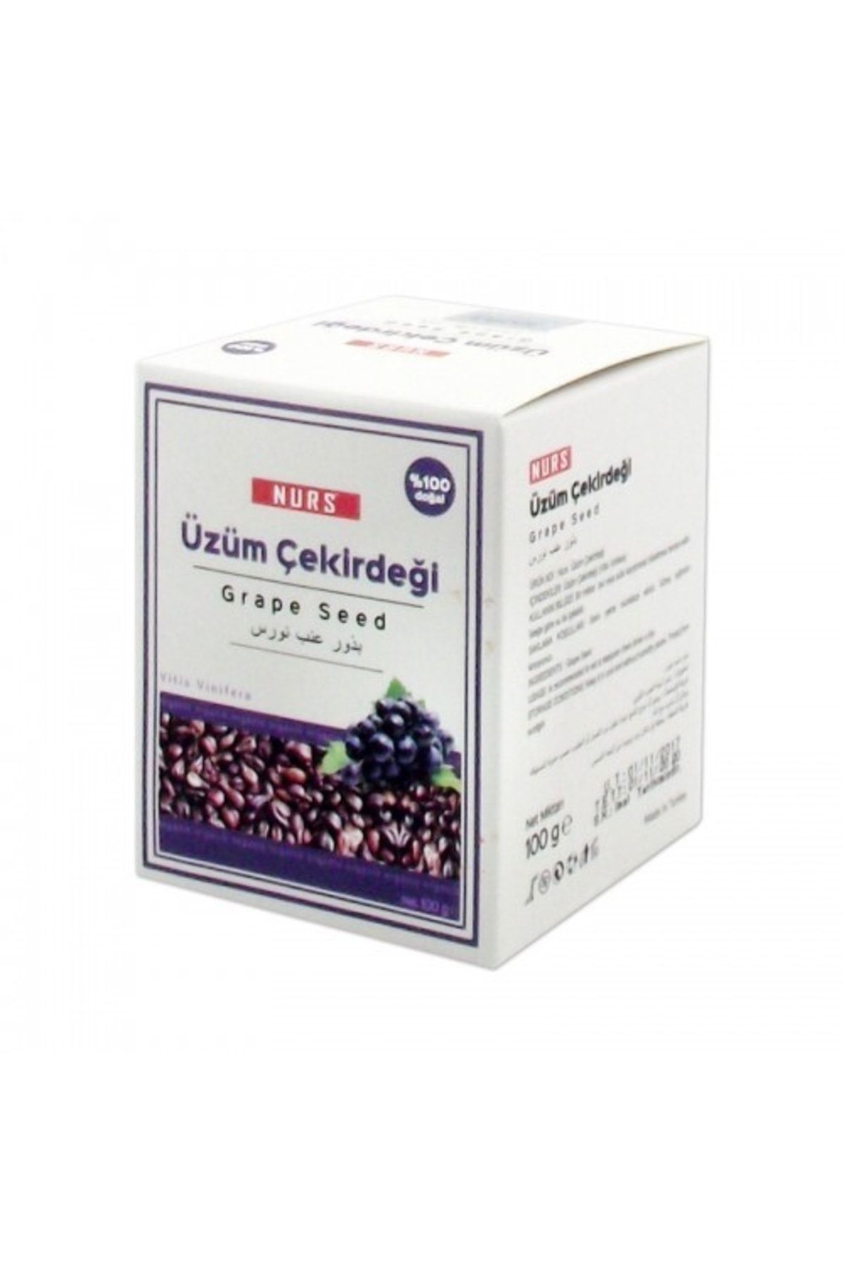 Hgüneyli Üzüm Çekirdeği Tohumu 100 Gr (cam Kavanoz)