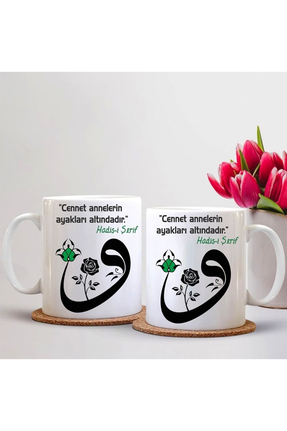Dear Mom, Mother's Day Mug