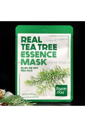 Real Tea Tree Essence Mask FS00109RM