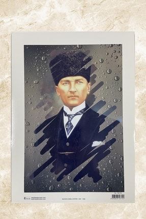 Atatürk Portresi Çerçeveli Tablo ASİL240