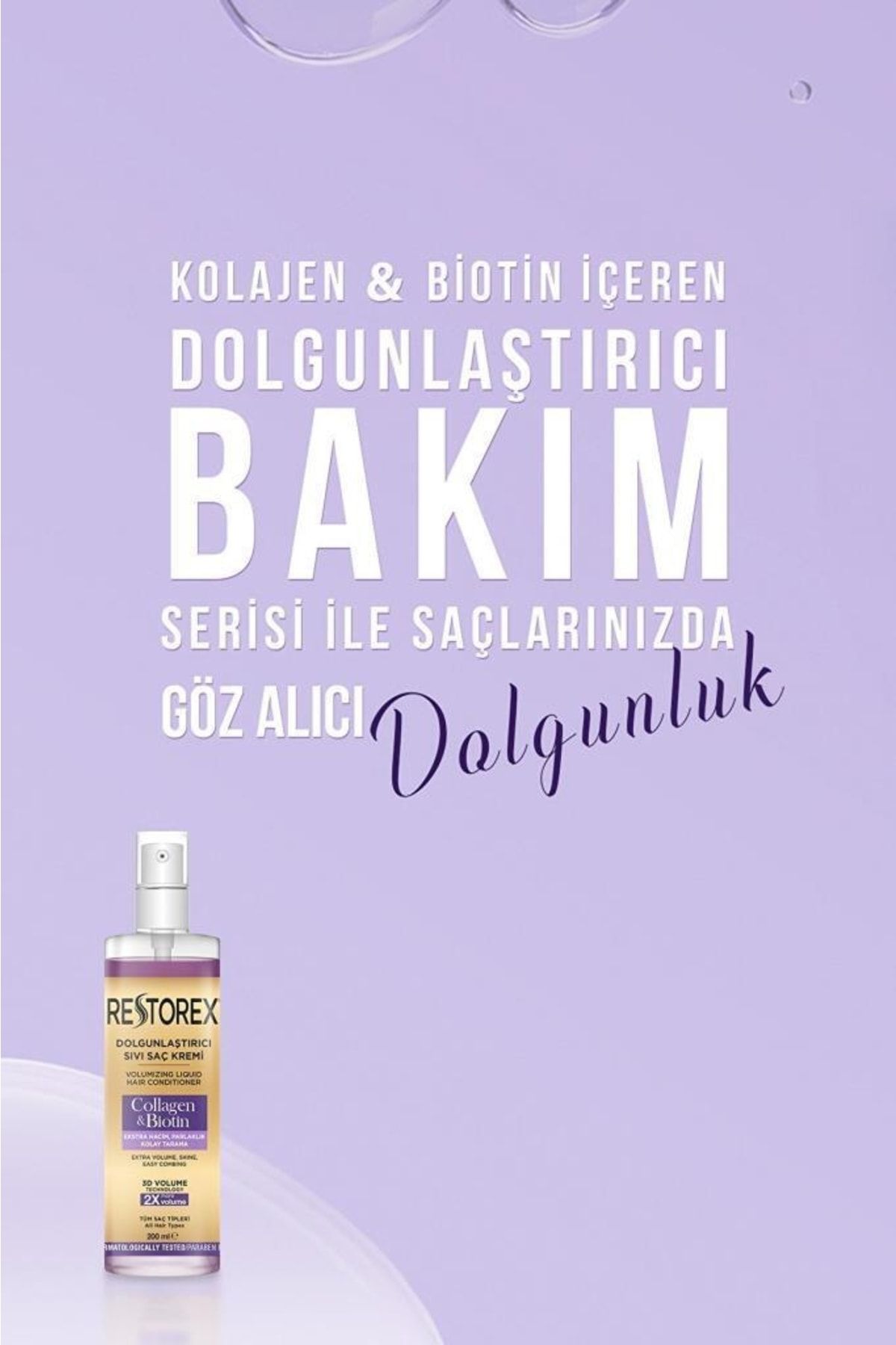 https://cdn.dsmcdn.com/ty457/product/media/images/20220617/11/126651447/501686851/3/3_org_zoom.jpg