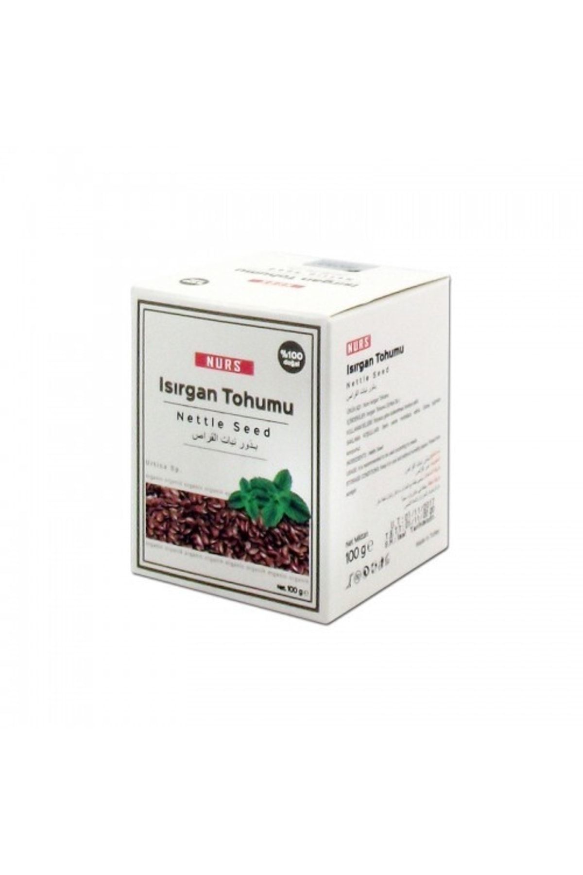 Isırgan Tohumu 100 gr (CAM KAVANOZ)