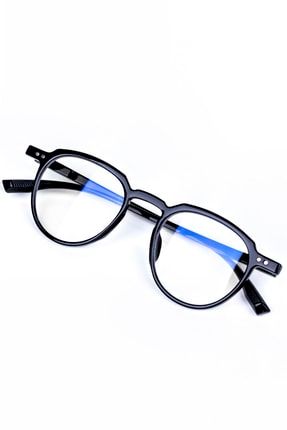 Plavi Leptir Black Mavi Işık Filtreli Dinlendirici Ekran Gözlük Ale-ts001 ALG-TS001