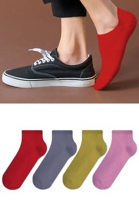 Karışık Renkli Dört Mevsim Unisex 4'lü Sneaker Çorap Seti CCU07