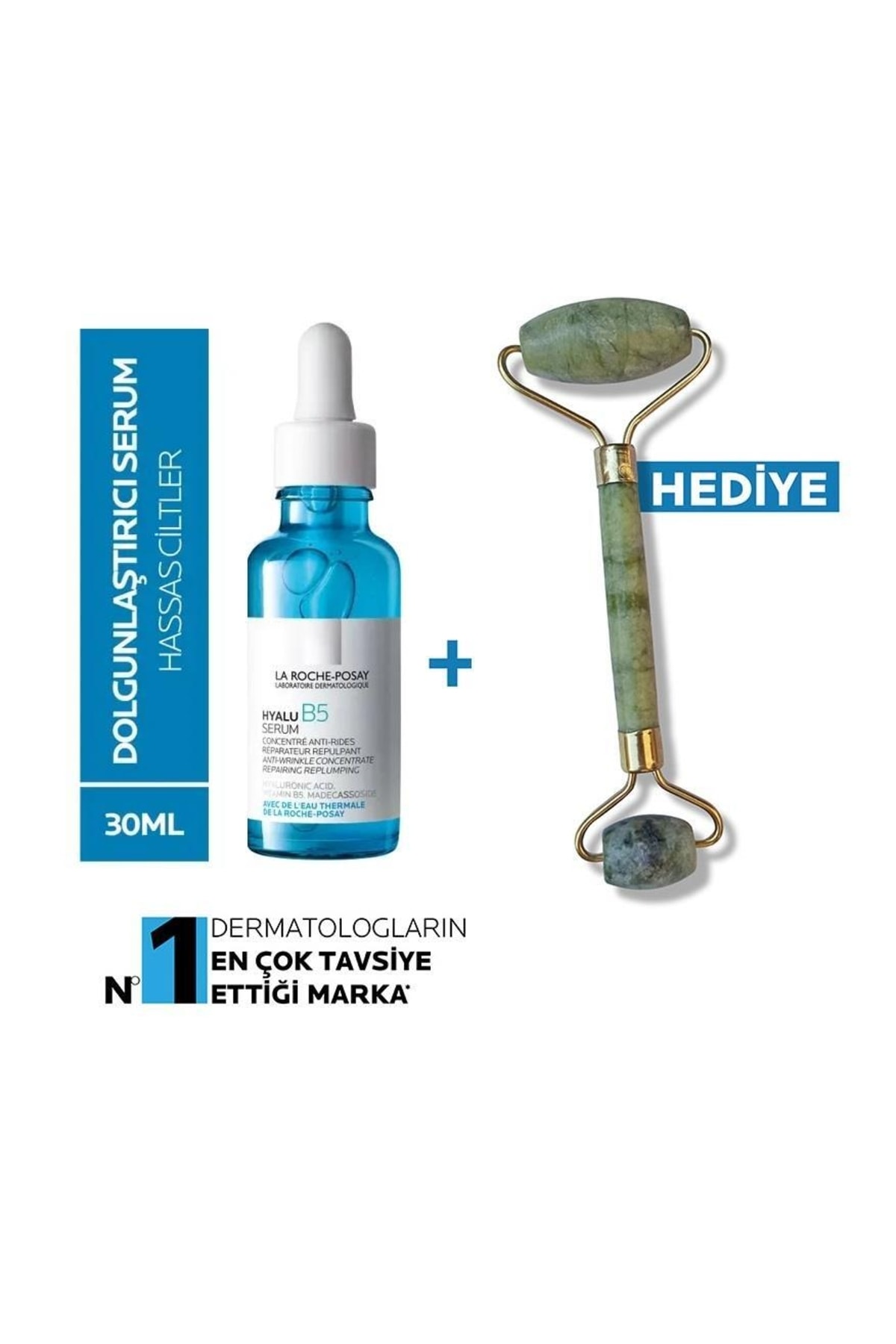 سرم پوست لاروش پوزای frmgrg15583629set