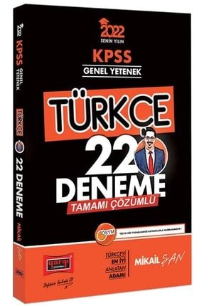 2022 Kpss Genel Yetenek Türkçe Tamamı Çözümlü 22 Deneme 9786254429637