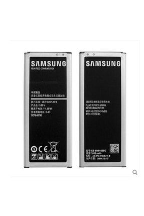 Samsung Galaxy Note 4 Edge Uyumlu Batarya Pil VMR0001041