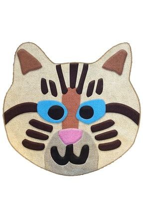 Mira 870 Bej Sevimli Kedi Figürlü Halı mira870