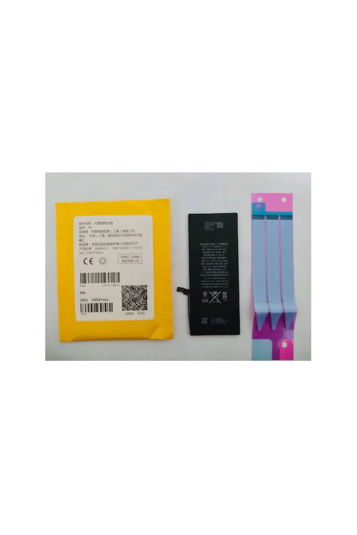EDA TEKNİK Iphone 6 Plus Uyumlu Sarı Paketli Batarya Pil