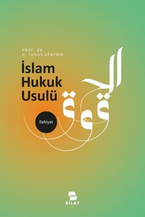 Islam Hukuk Usulü 473308