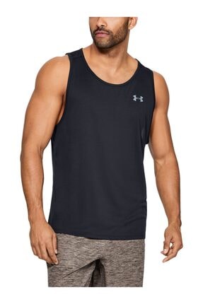 under armour atlet