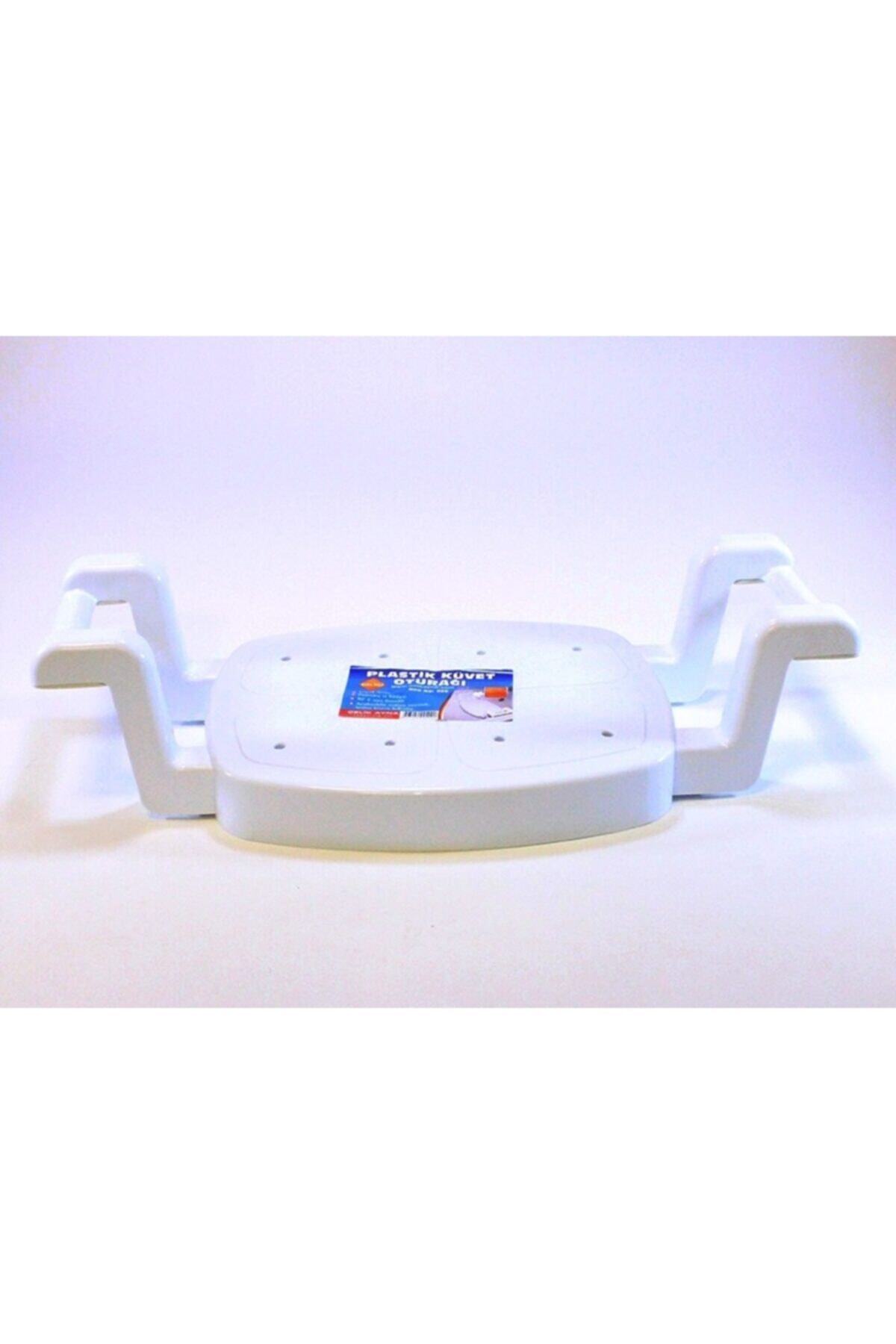 EminHome Ayarlı Küvet Oturağı