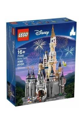 ® Disney 71040 Disney Castle / RS-L-71040