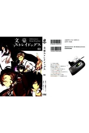 Bungo Stray Dogs 3 -- Japonca Manga 9784041209523