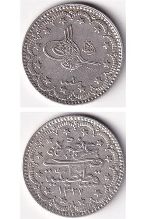 Sultan V. Mehmed Reşad, Gümüş 5 Kuruş 1327/1 (1909) Çt/ççt Eski Madeni Para BK132715KRS