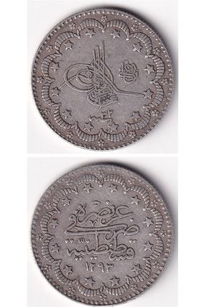 Sultan Iı. Abdülhamid, Gümüş 5 Kuruş 1293/32 (1906) Çt/ççt Eski Madeni Para BK1293325KRS