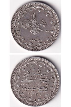 Sultan V. Mehmed Reşad, Gümüş 5 Kuruş 1327/4 (1912) Çt/ççt Eski Madeni Para BK132745KRS