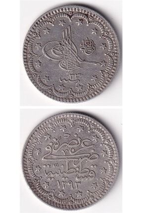 Sultan Iı. Abdülhamid, Gümüş 5 Kuruş 1293/33 (1907) Çt/ççt Eski Madeni Para BK1293335KRS