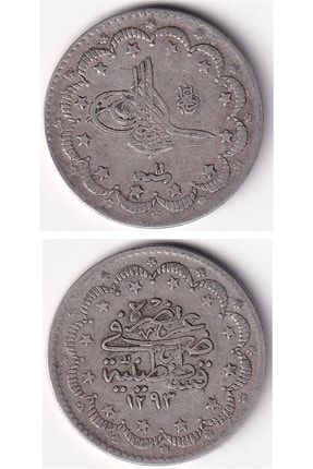Sultan Iı. Abdülhamid, Gümüş 5 Kuruş 1293/11 (1885) Çt/ççt Eski Madeni Para BK1293115KRS