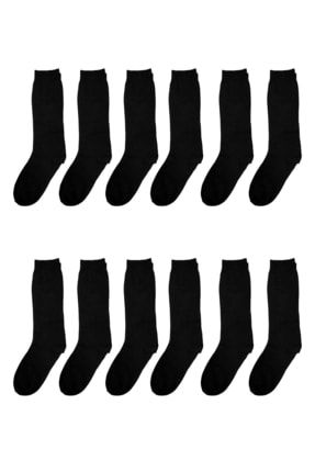 Asker Çorabı 12'li Set Nano Uzun - Yazlık ASKCRBUZNHKY12