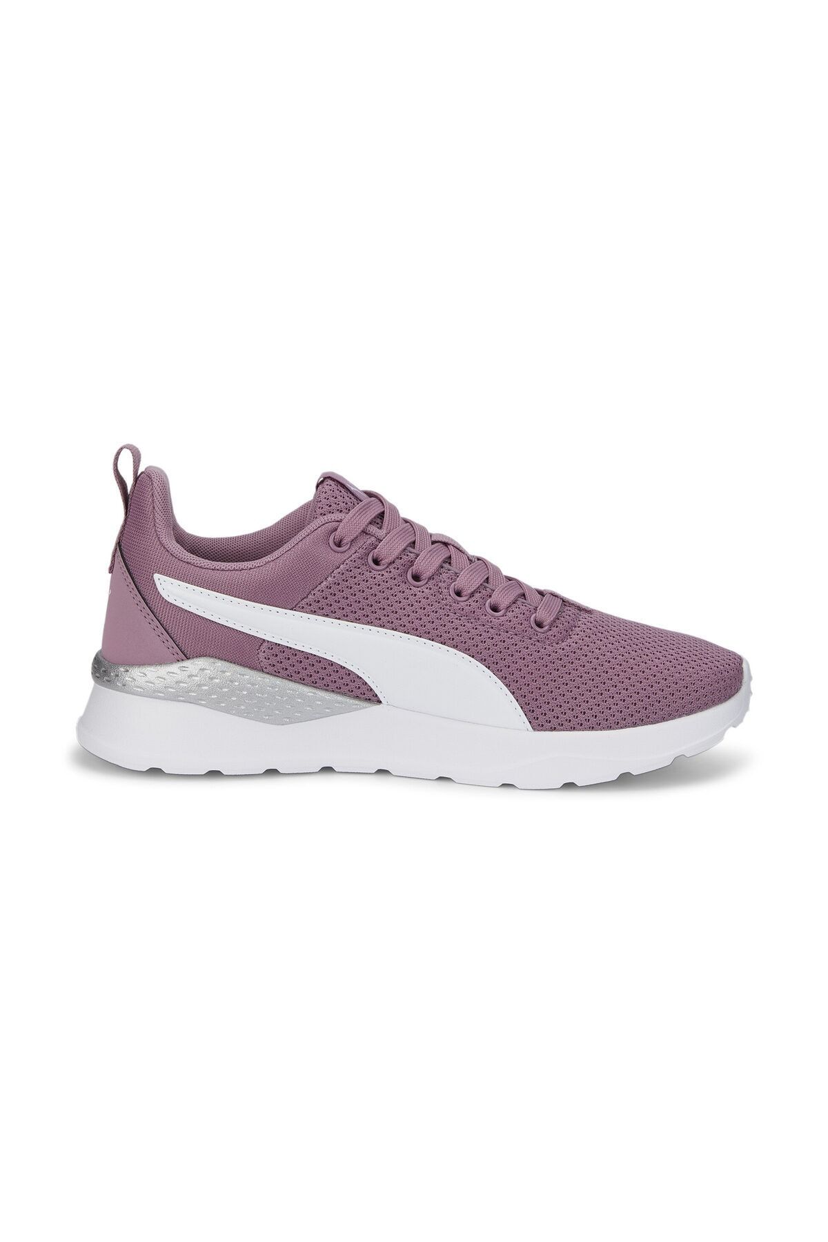 Puma defy deals elderberry