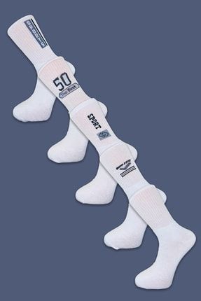 Erkek Çorap Soket Uzun Corap Kadın Havlu Beyaz Desenli Çoraplar 5 Adet SS-438