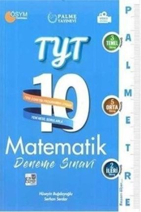 Tyt Matematik 10 Deneme Sınavı ( Palmetre Serisi ) -2021 Baskı plm-yn40