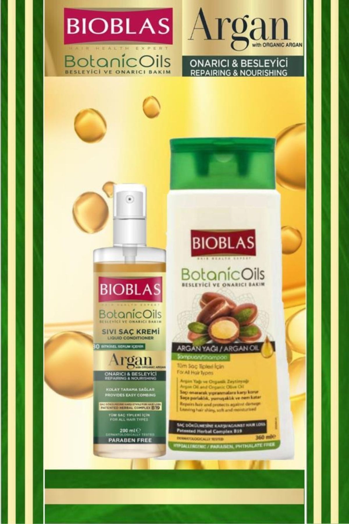شامپو آرگان 360 میلی لیتر و نرم کننده مایع آرگان 200 میلی لیتر Bioblas