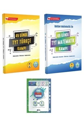 49 Günde Tyt Türkçe Ve Matematik Kampı Ile Tyt Pixel Matematik 12 Deneme (3 Kitap) Sez9786254220791-4