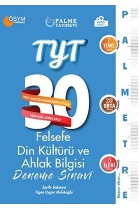 Palme Tyt Felsefe Din Kültürü Ve Ahlak Bilgisi Palmetre 30 Deneme Sınavı 9786052828434eryX